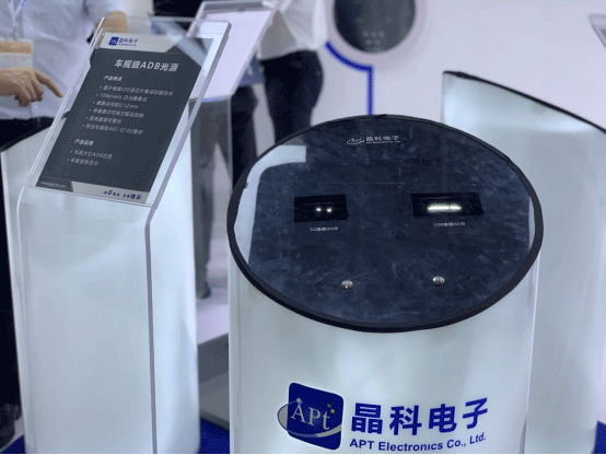 20210608092831533691.gif BG大游集团电子2.gif