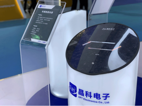 20210608092844832861.gif BG大游集团电子4.gif