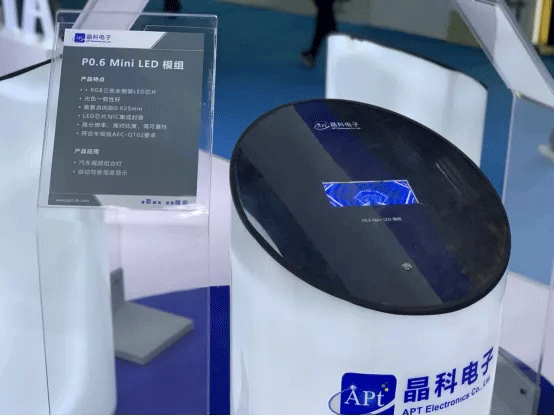 20210608092857635707.gif BG大游集团电子5.gif