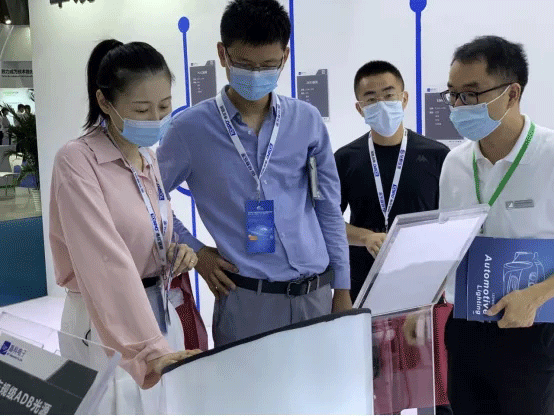 20210608092907736766.gif BG大游集团电子6.gif