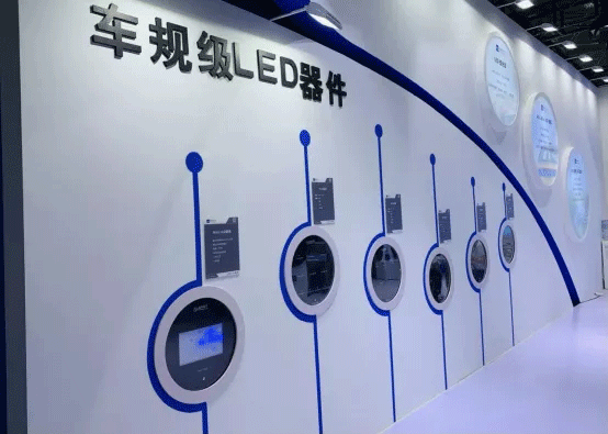 20210608092927372482.gif BG大游集团电子7.gif